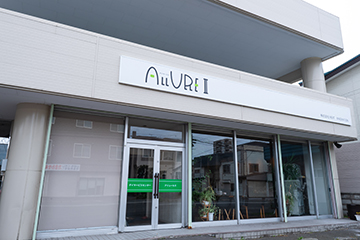 デイサービスセンターについて