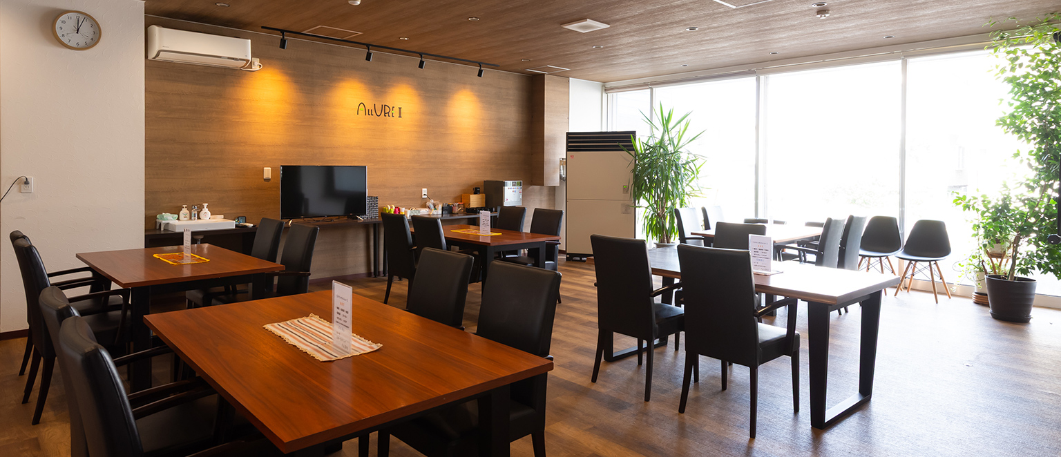 デイサービスセンター ALLURE II