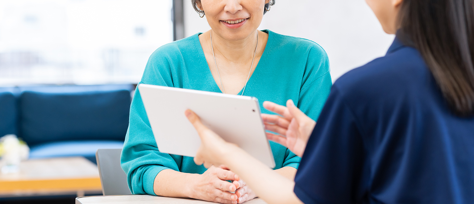 デイサービスセンター ALLURE